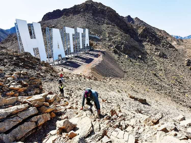 Hatta Tour